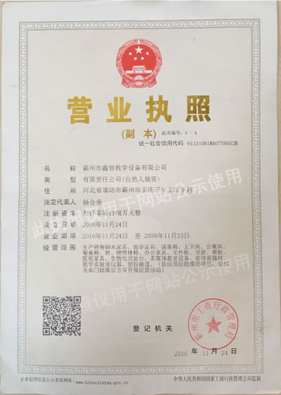 ���´�,���´��S(ch��ng)��,�������´�,�W(xu��)�����´�����Ԣ���S(ch��ng)��