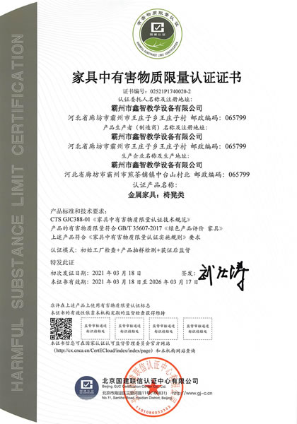 �Ҿ����к����|(zh��)�����J(r��n)�C�C��(sh��)