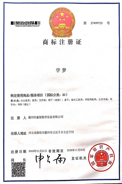 �̘�(bi��o)ע��(c��)�C