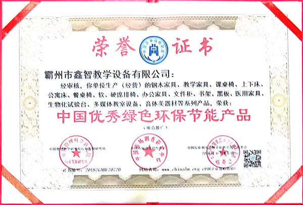 �Ї�(gu��)��(y��u)��Gɫ�h(hu��n)����(ji��)�ܮa(ch��n)Ʒ�C��